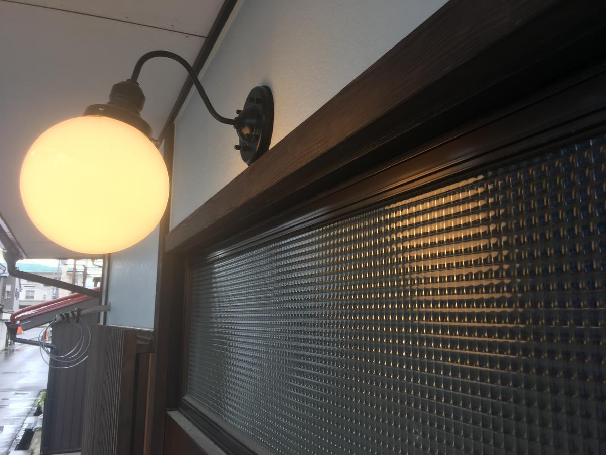 Taisho Aburaya Villa Takayama  Exteriör bild